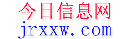 宁海今日信息网